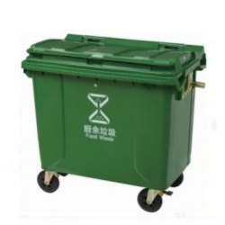 Rubbish-Bin-Ashtray-trash-receptacles-2774