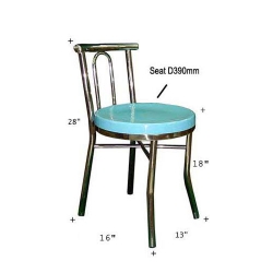 **Chair-2840-2840a.jpg
